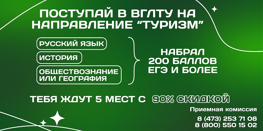 Технолог мебельного производства обучение дистанционно